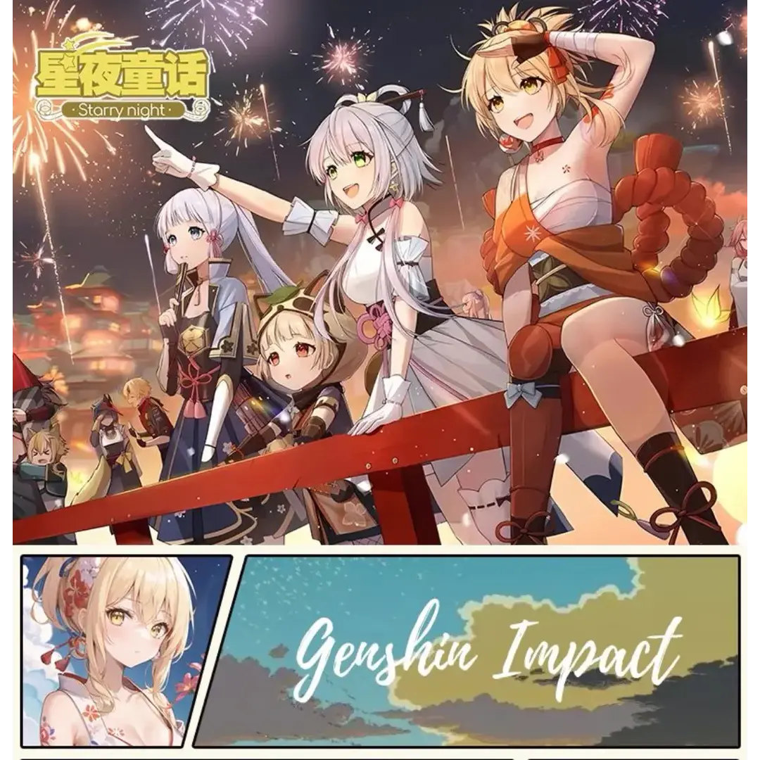 【拆盒】星夜童话 潮玩盲盒卡牌动漫周边桌游