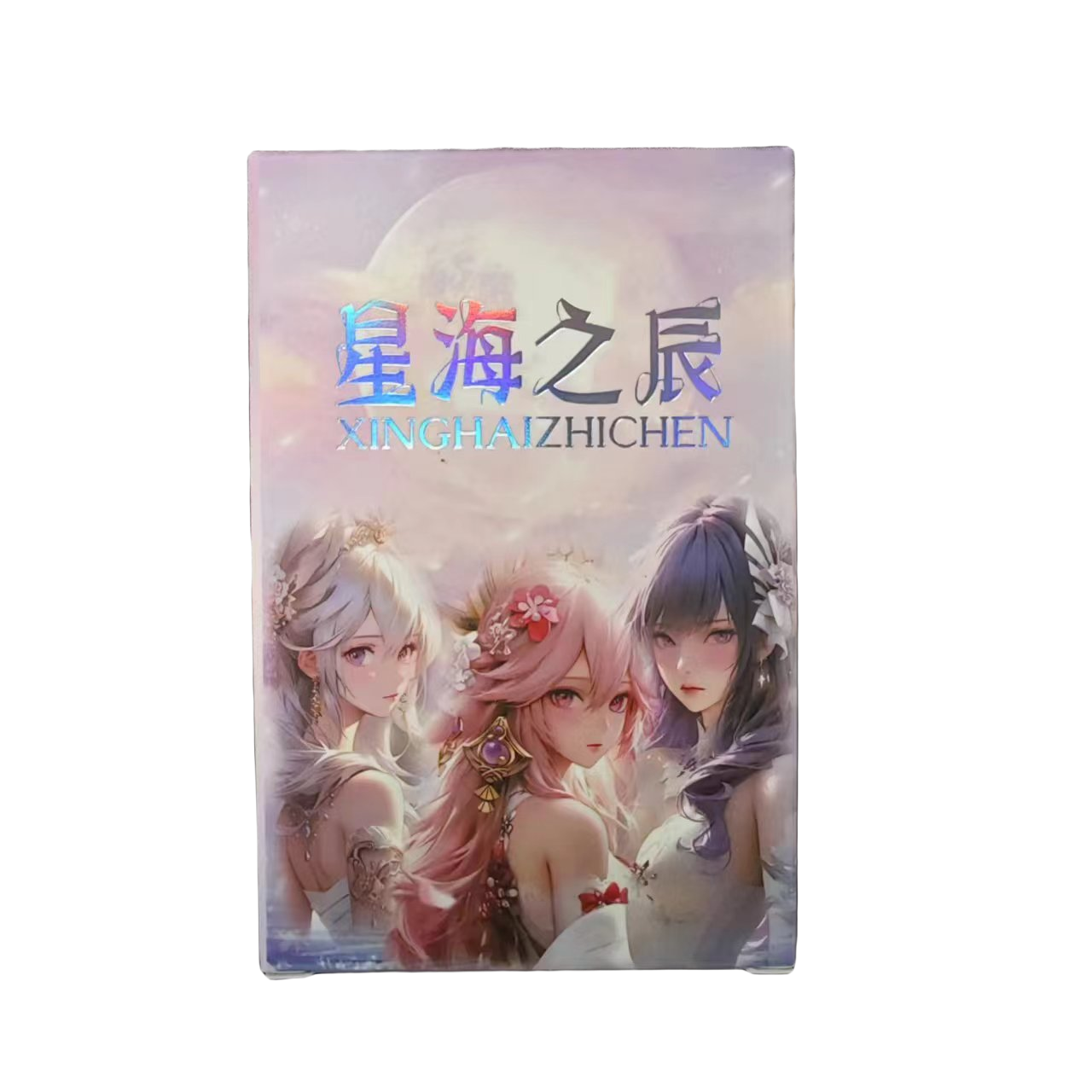 （拆盒）集欧卡社 星海之辰二次元少女收藏卡牌（盲盒产品默认代拆）
