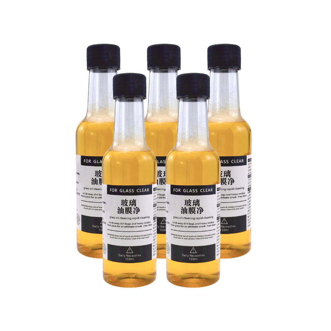 【9.9元5瓶】前挡风玻璃瓶装清洁去油玻璃油膜去除剂清洗黑科技去污