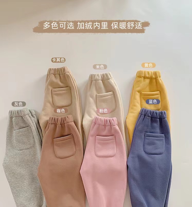 YOEHYAUL/幼悠韩版冬季加厚女童洋气运动裤加绒秋冬装休闲裤6081