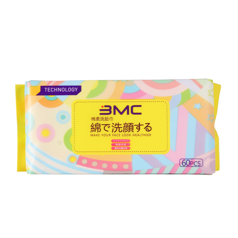 3MC珍珠纹洗脸巾60抽80g 加厚棉柔巾一次性家用