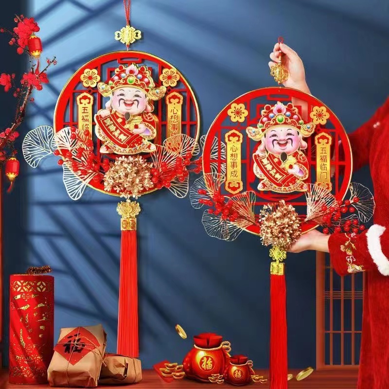 【阿峰专属】大号摇头财神新款亚克力红果挂件客厅立体节庆装挂饰