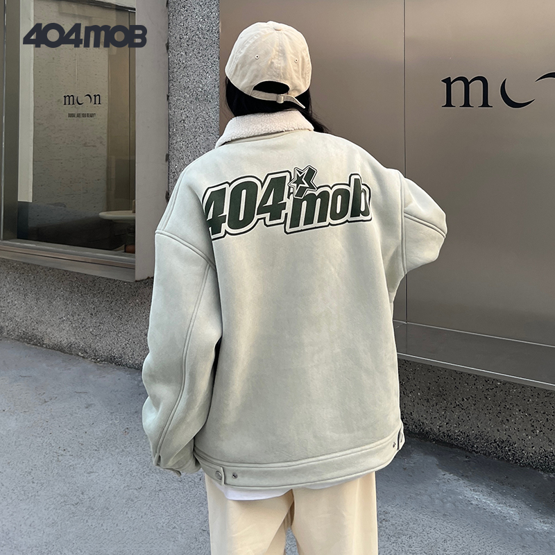 404MOB潮牌麂皮加厚外套情侣休闲潮流宽松秋冬保暖翻领麂皮夹克