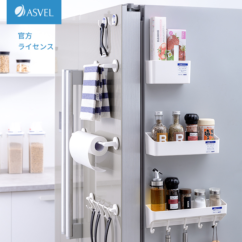 日本冰箱磁吸置物架厨房免打孔纸巾架收纳架侧面挂架挂杆磁铁架子