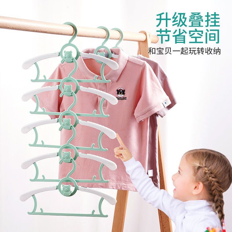 【新疆包邮】儿童衣架婴幼儿挂衣服宝宝专用家用新生小孩可伸缩晾