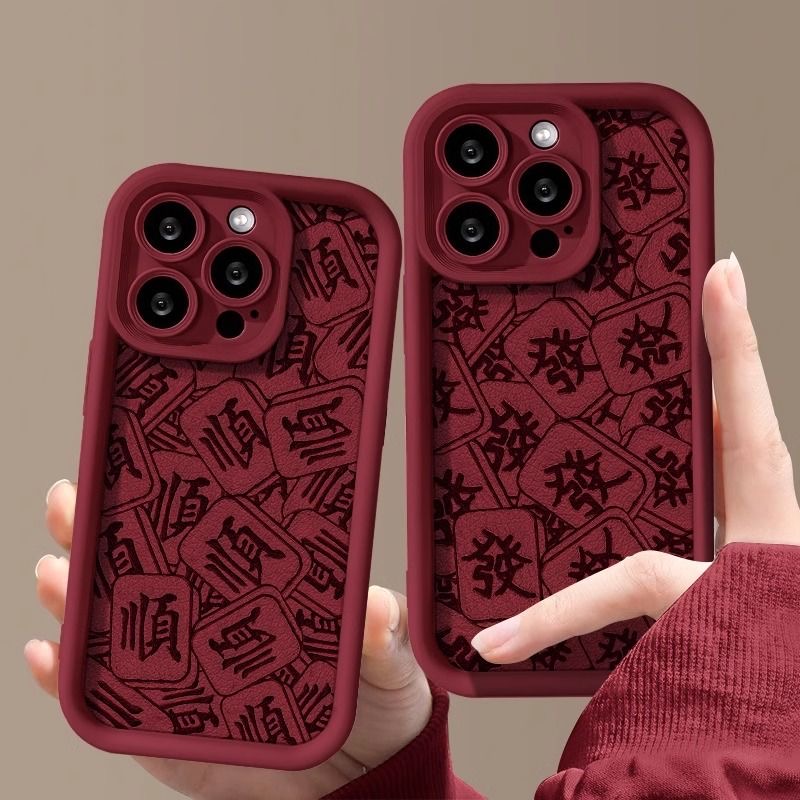 麻将发适用苹果15手机壳iPhone14新款13/12全包11网红8P/Xs软壳Xr