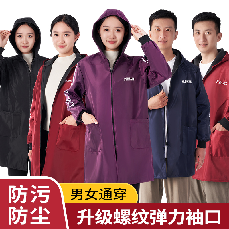 【专属】加绒罩衣冬季加厚防水防油厨房长袖围裙男成人工作防水罩衣商品图