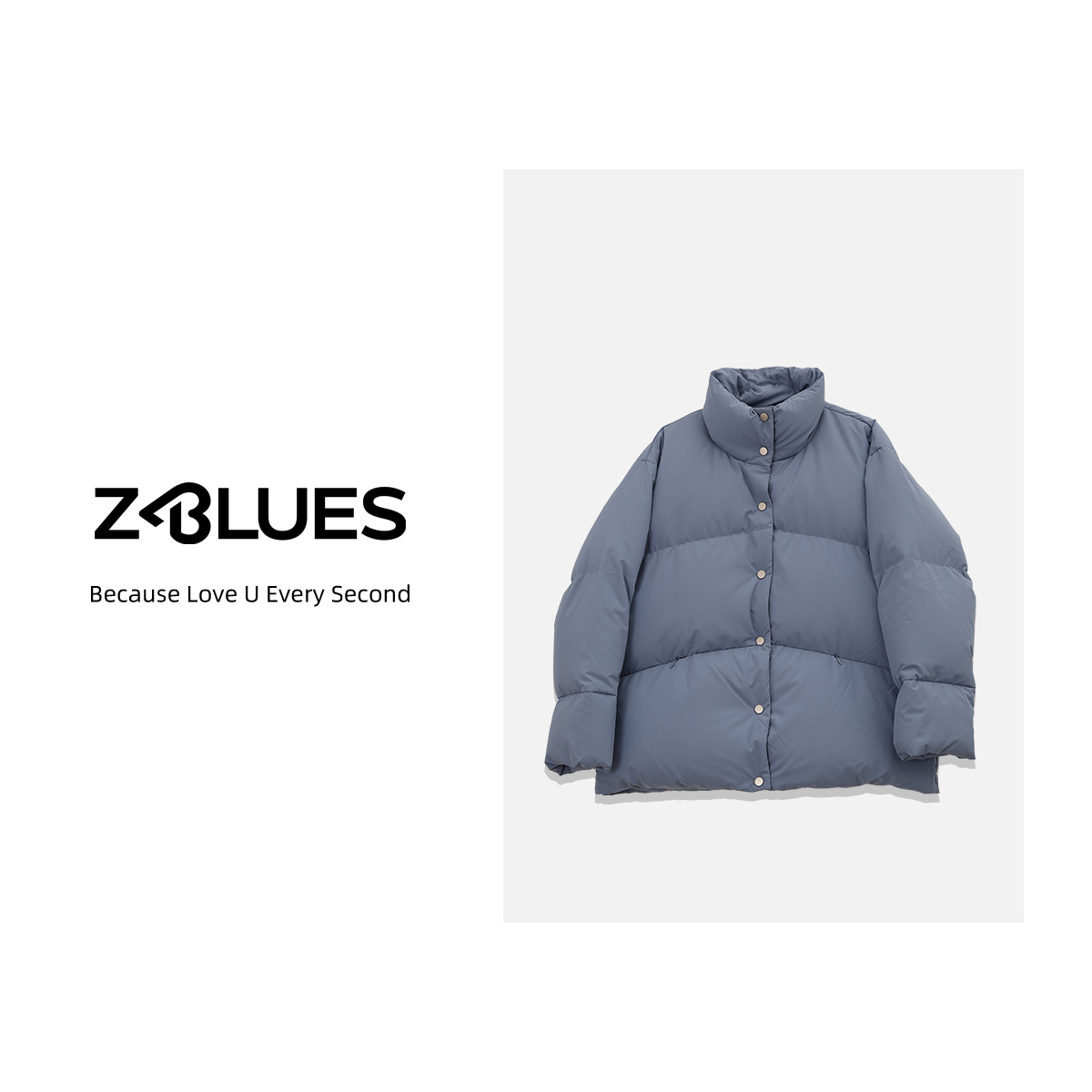 Z.blues【一件过冬】波兰长白飞雁短款立领面包羽绒服YZQSH4482