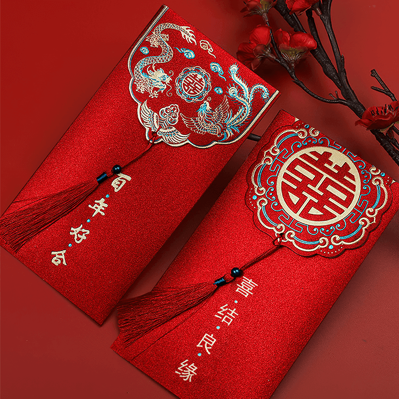结婚专用大红包封2023新款婚礼万元改口费钱袋婚庆订婚红包袋一对