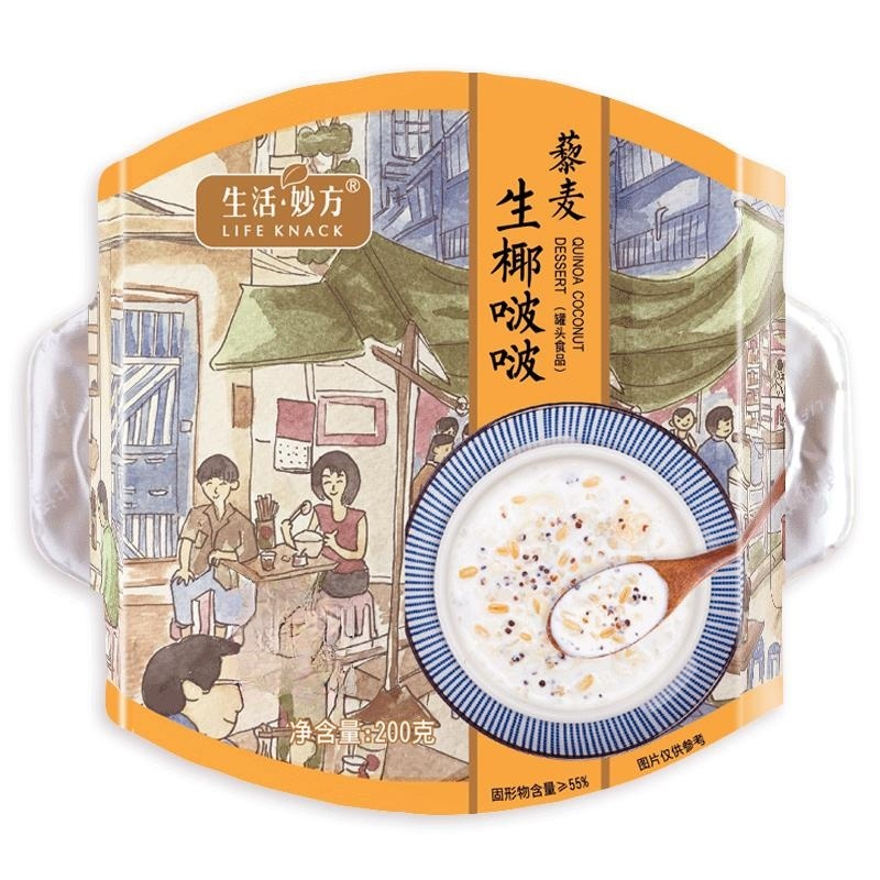 生活妙方 200g藜麦生椰啵啵