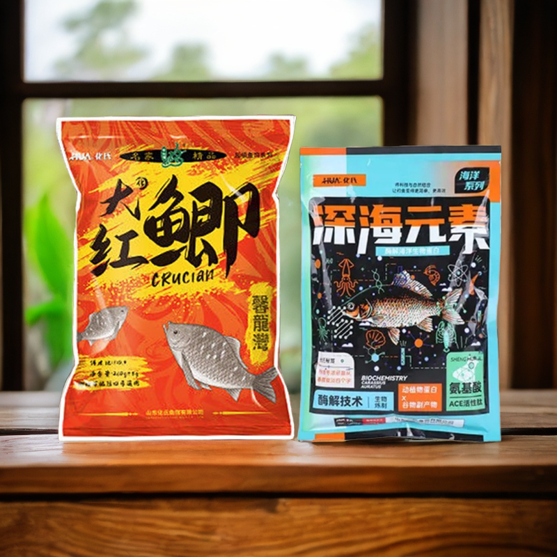 【新品福利】深海元素小肽蛋白饵大红鲫鱼食鱼料鱼饵小肽蛋白饵