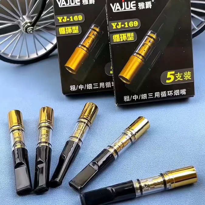 高档烟嘴粗中细三用循环可清洗过滤烟嘴男士烟嘴单重过滤器