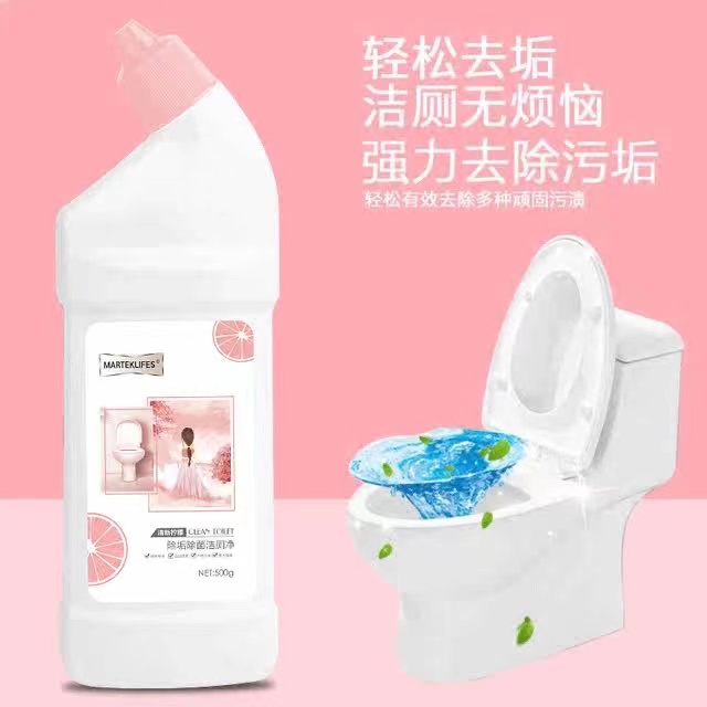 57375  马泰克 洁厕净洁厕剂