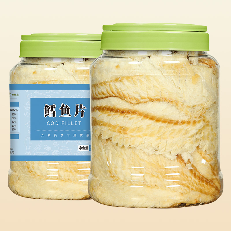 【与辉|同行】鳕鱼片烤鱼片干500g/罐包邮鲜烤海味孕妇零食解馋即食