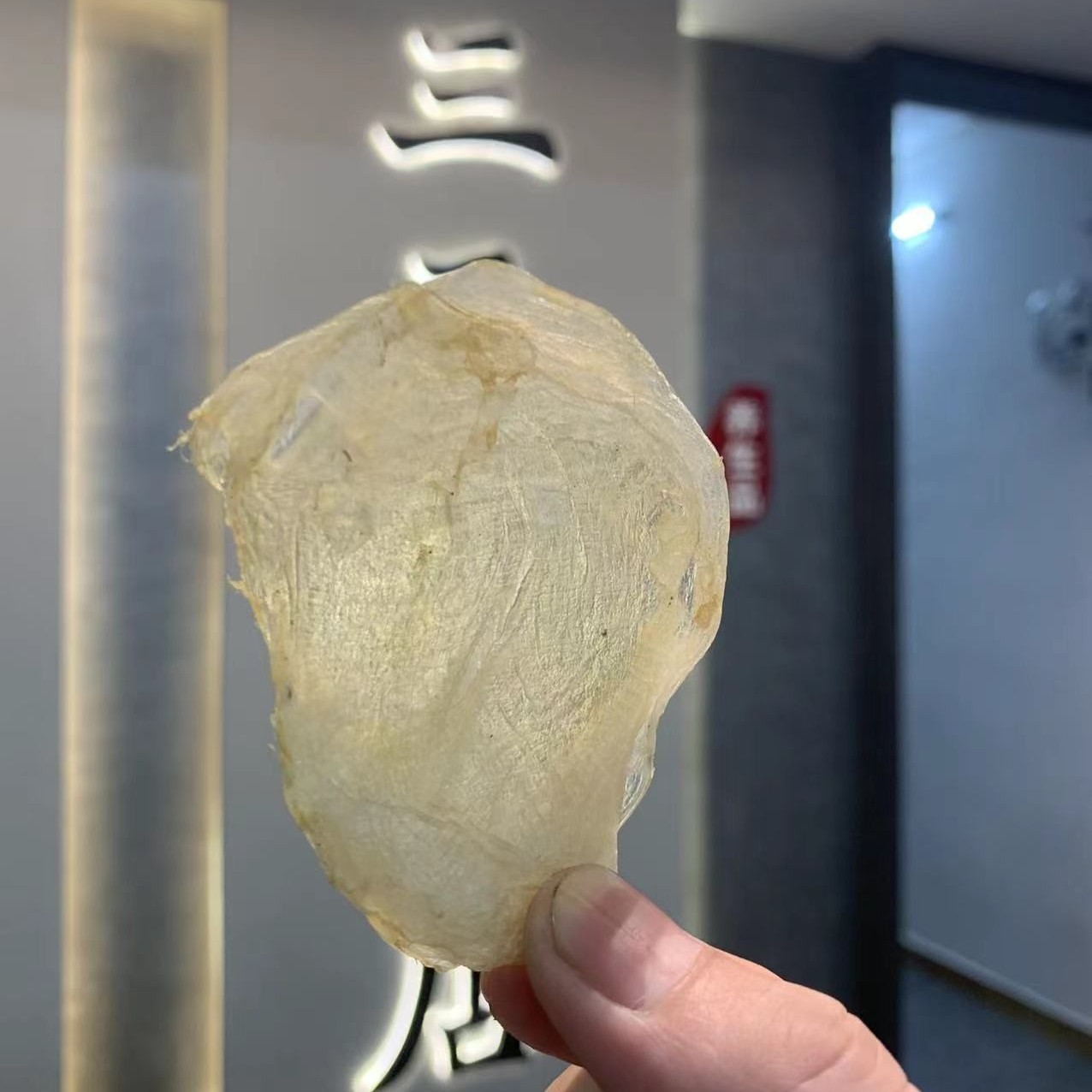 【尔康】鸡蛋胶100克