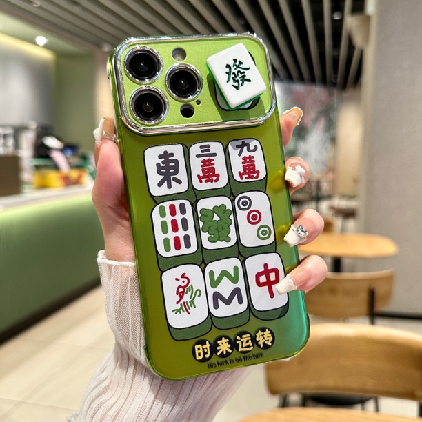 苹果15promax手机壳iphone14pro麻将新年款13发财12可旋转防摔全