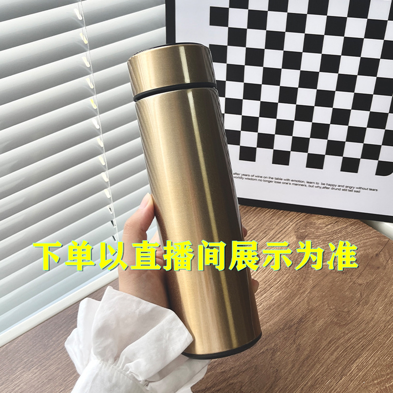 【A01】保温杯不锈钢保温杯吸管大容量加厚隔热-以直播展示介绍为准