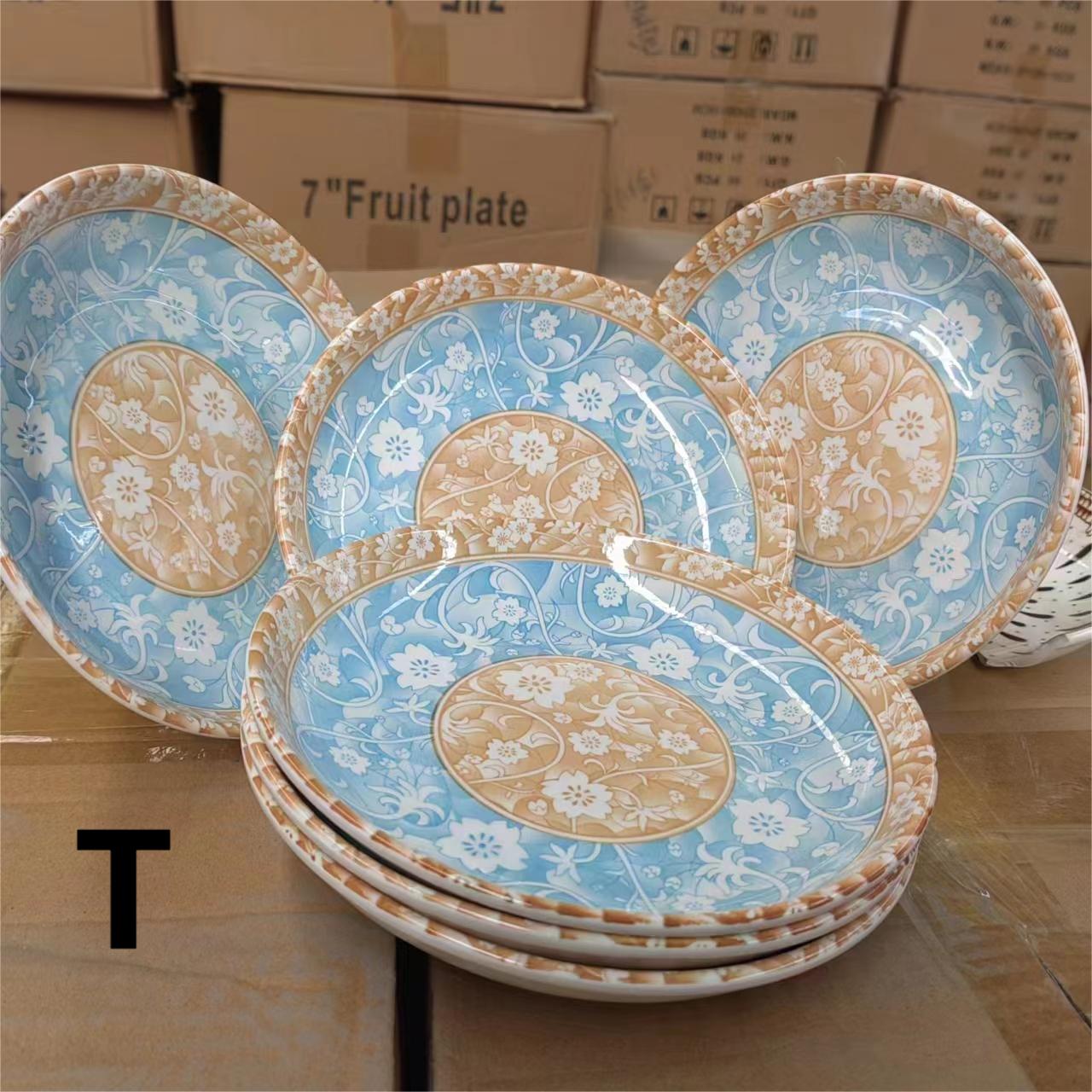 13.9/发7英寸青花蓝盘子   功能箱包厂家补贴