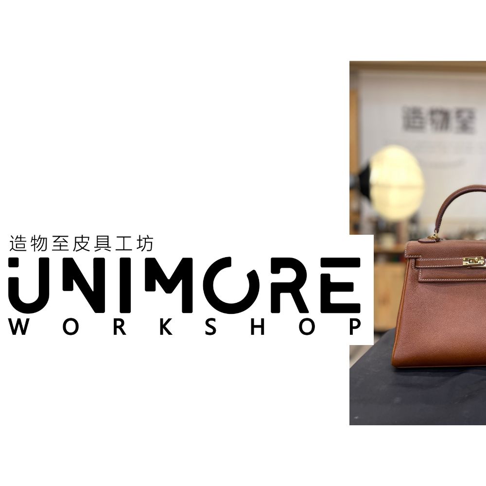 【造物至】经典款二代凯凯包25CM福宝马鞍皮内缝.951