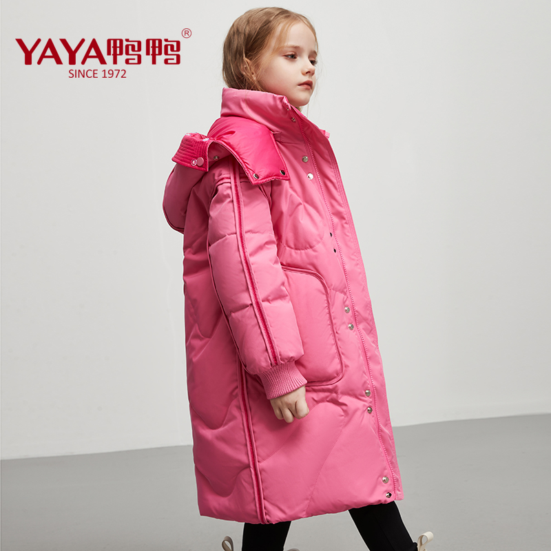 YAYA/鸭鸭90白鸭绒羽绒服2024长款女童装加厚双面免洗冬装8520