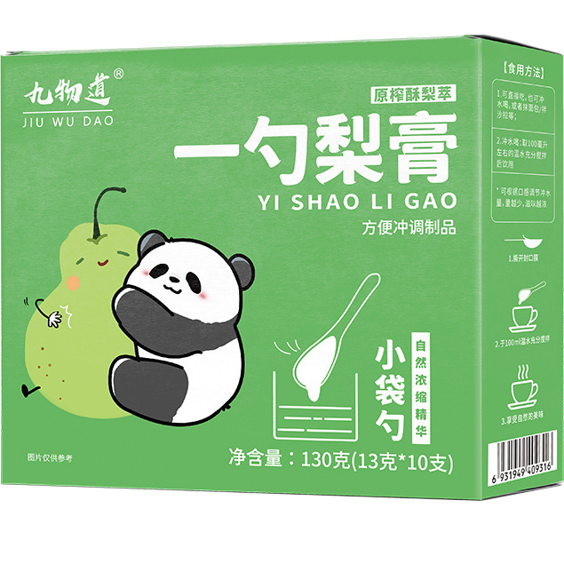 一勺秋梨膏纯手工枇杷秋梨膏儿童宝宝专用独立包装清甜便携浓缩