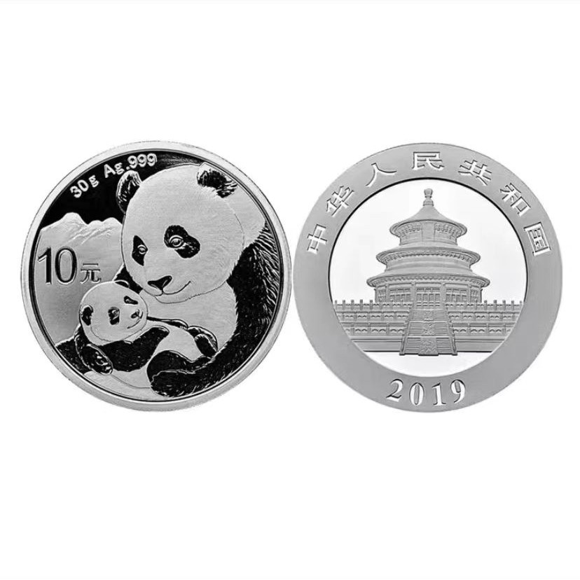 【開新】2019年30克熊猫银币（绿盒）
