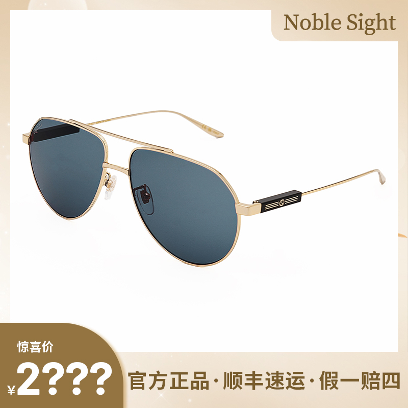 GUCCI古驰/全新/高级感墨镜GGS-1311S-003太阳镜经典百搭