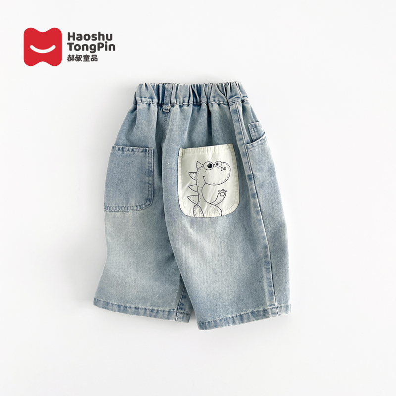 郝叔童品HI4273男童裤子2024夏装新款小男孩夏天卡通时尚百搭裤子