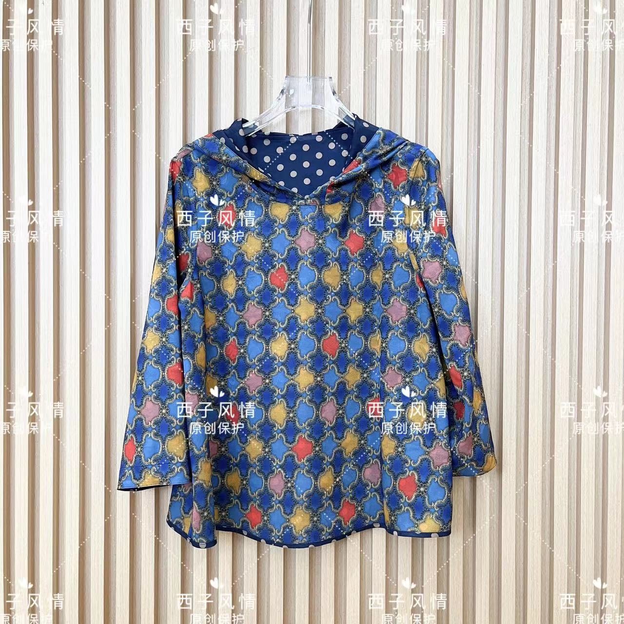 萍  七彩琉璃波点连帽双面双穿小衫