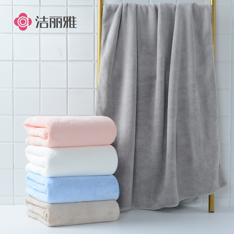 洁丽雅浴巾带挂钩吸水不掉毛柔软家用儿童男女纤维洗澡大毛巾裹巾