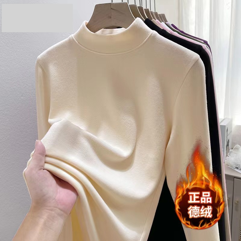 大码女装冬季新款韩版胖妹妹纯色百搭长袖半高领打底衫女-HLFS976