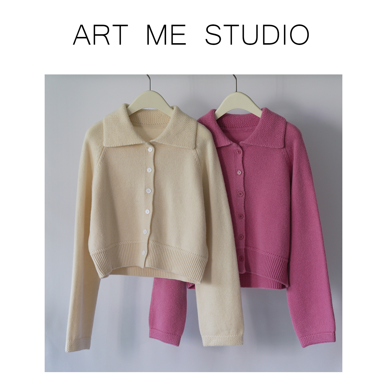 Artme瓜瓜呀【树莓千层两色针织上衣】秋冬女开衫气质长袖b085