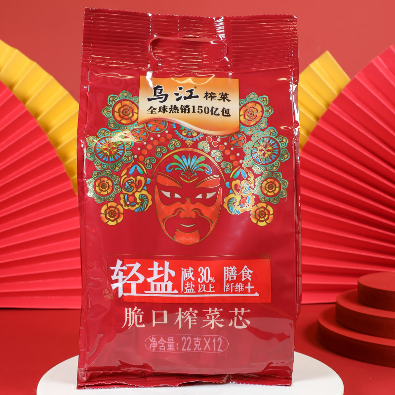 乌江脆口榨菜芯22g*12袋涪陵榨菜佐餐开味配粥咸菜下饭菜重庆特产