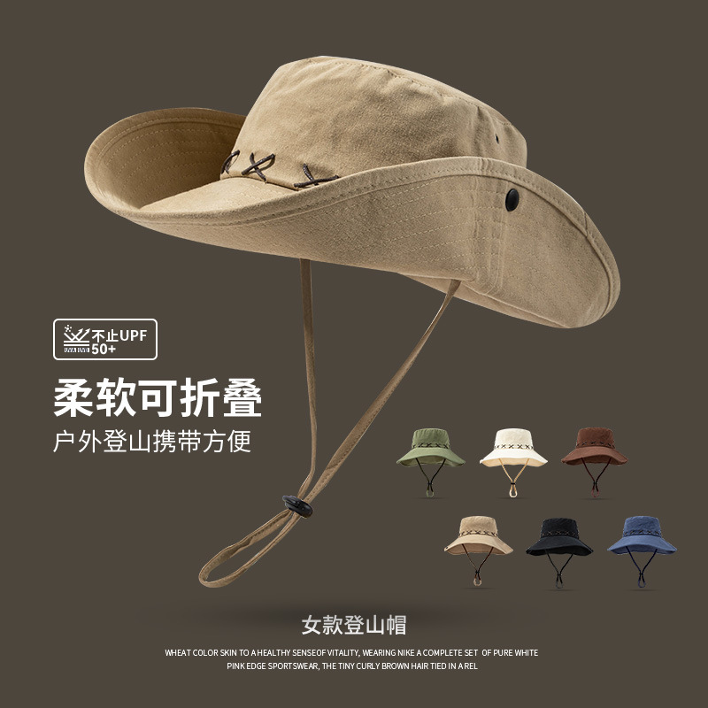 蕉下皇后美式复古西部牛仔帽子渔夫帽子防晒帽遮阳帽户外登山帽