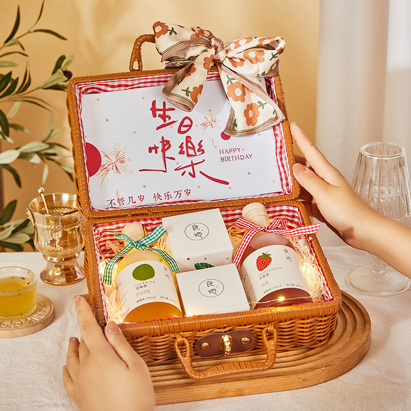 食吔定制生日礼物送男女友女生闺蜜女生女士低度甜酒微醺果酒礼盒