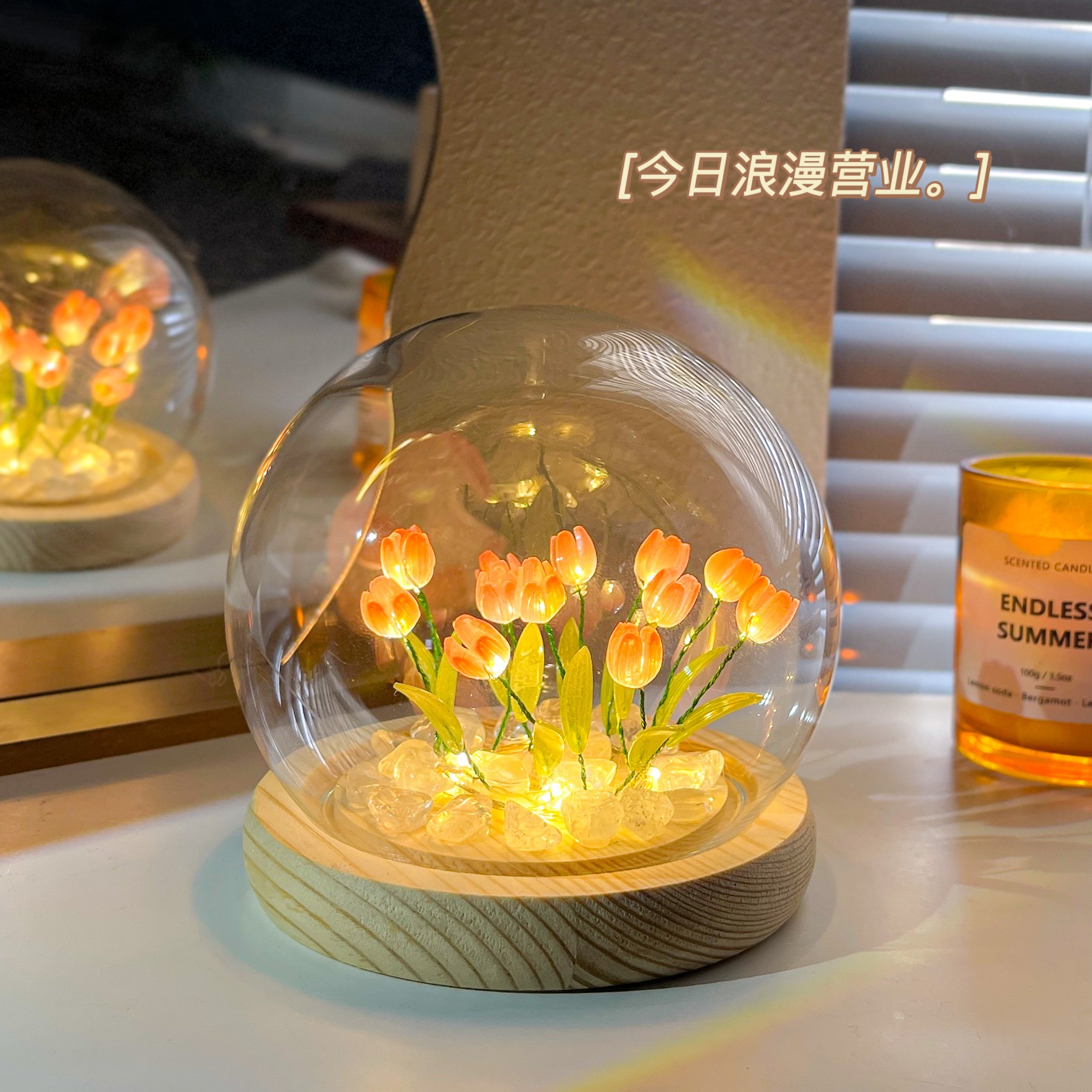 郁金香小夜灯小众高级感实用花束生日礼物女生闺蜜送女友女孩摆件