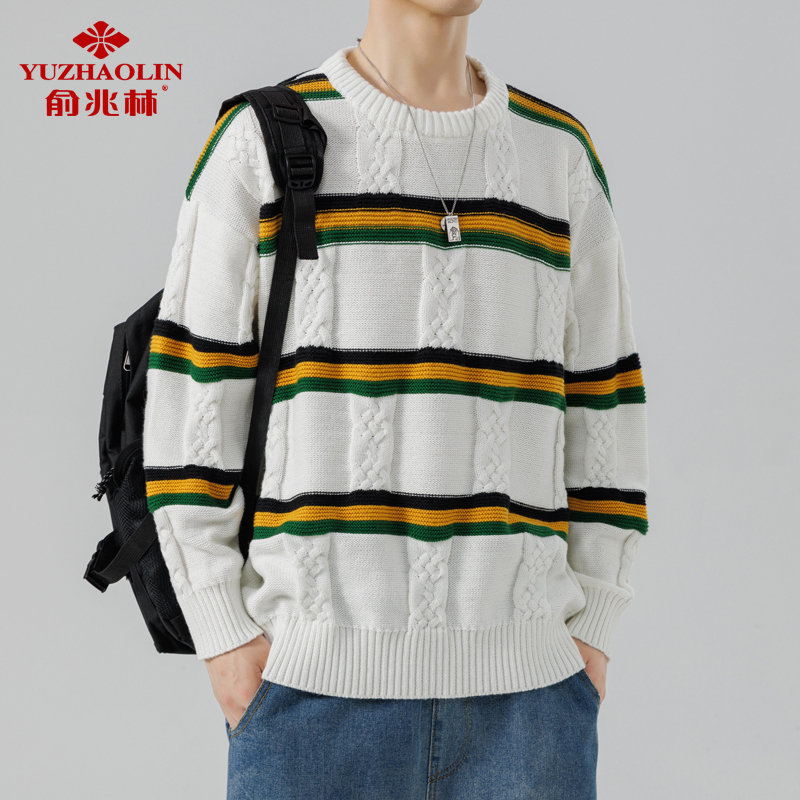 俞兆林男士冬季加厚毛衣横条修身韩版保暖打底上衣毛衣针织衫宽松