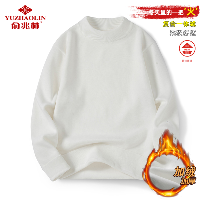 俞兆林秋冬修身加厚保暖内搭针织打底衫纯色打底半高领一体绒毛衣