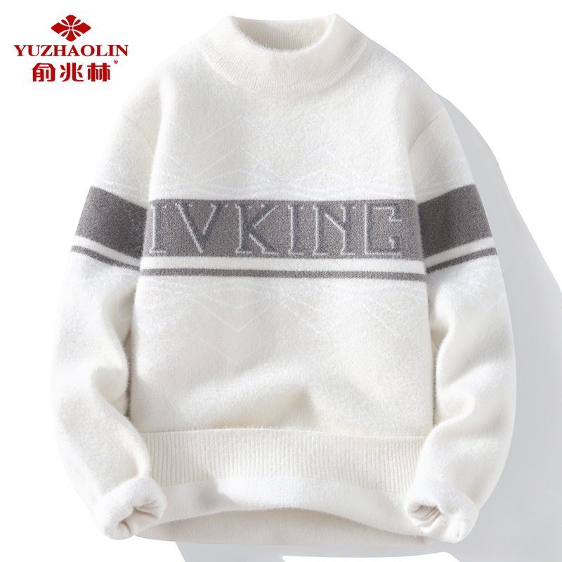 高领毛衣男秋冬季新款慵懒风黑色潮流条纹打底衫宽松高级感针织衫