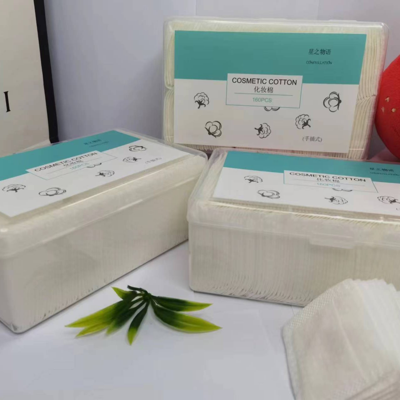 【新疆包邮】多效棉柔卸妆棉盒装棉片加厚不掉毛干湿两用温和护理