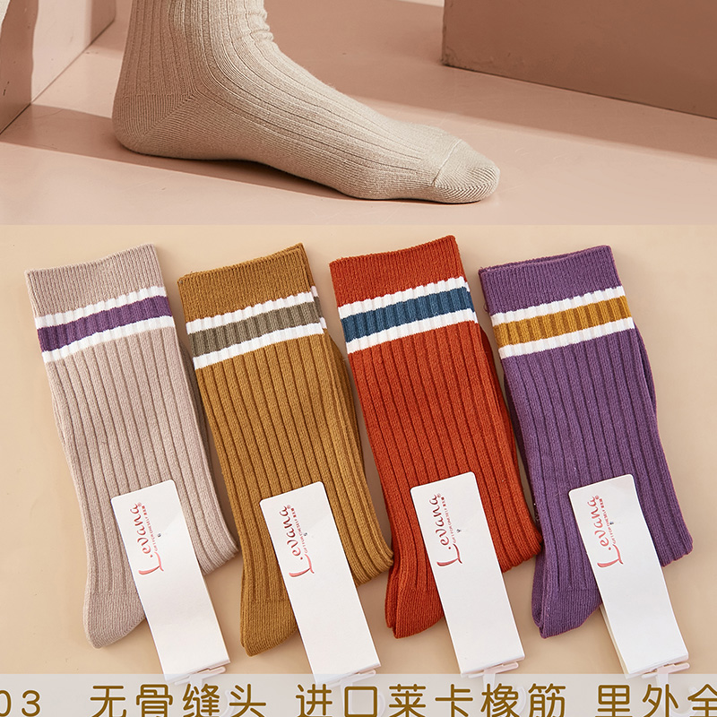 【5双】女士--长筒堆堆袜秋季新款防臭透气吸汗棉袜双针织小腿袜