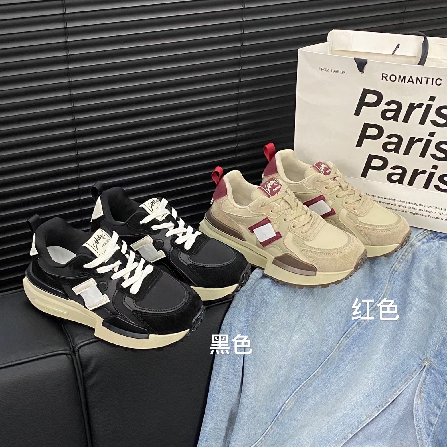 M3300女款新沙洞欧尼慢跑阿甘鞋