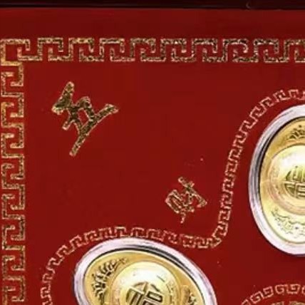 非琻 五福临门创意饰品