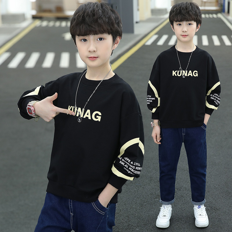 巴拉巴拉男童卫衣春秋2023新款秋冬男大童洋气上衣炸街儿童加绒长