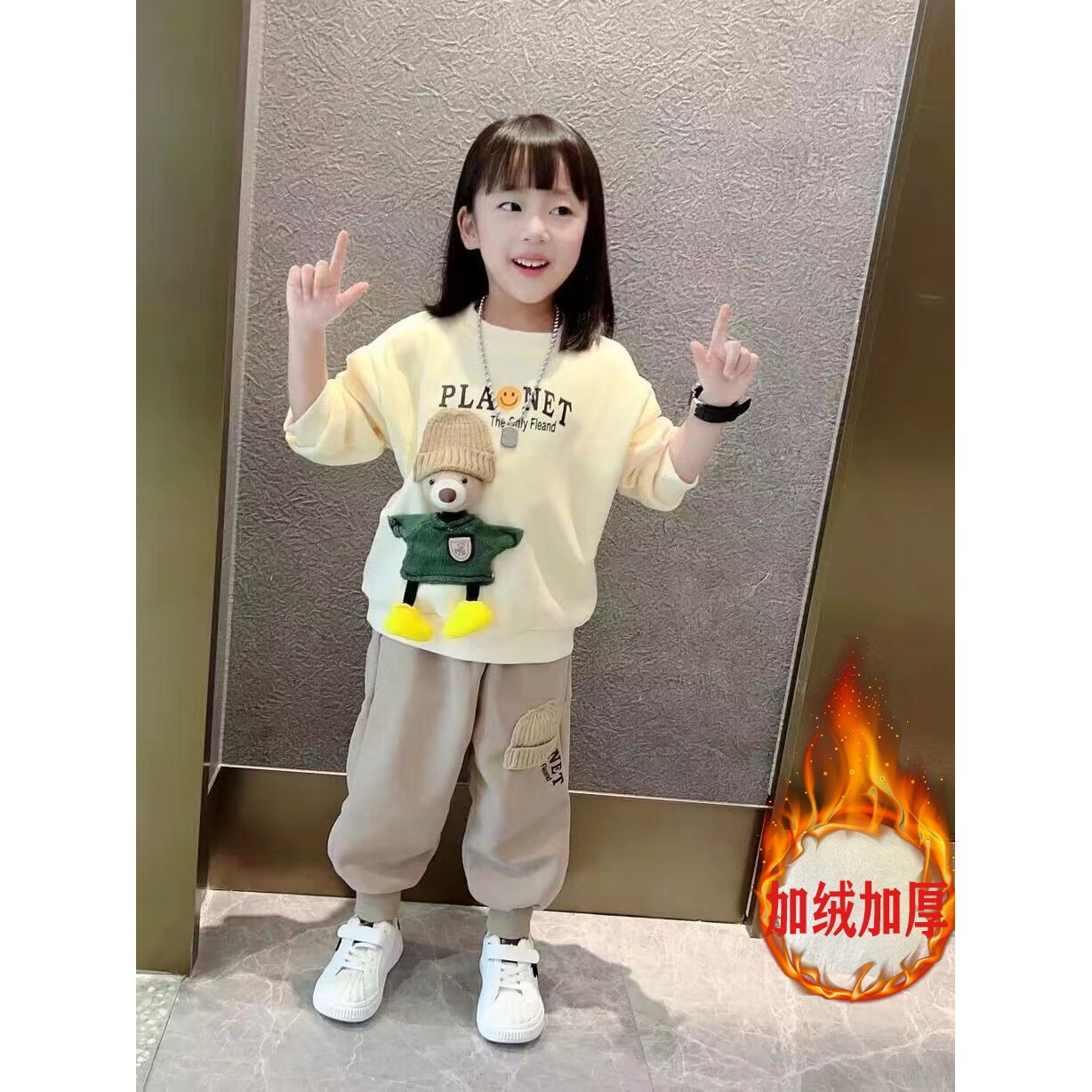 巴拉巴拉女童冬季加绒套装2023新款冬装男女童运动两件套洋气卡通
