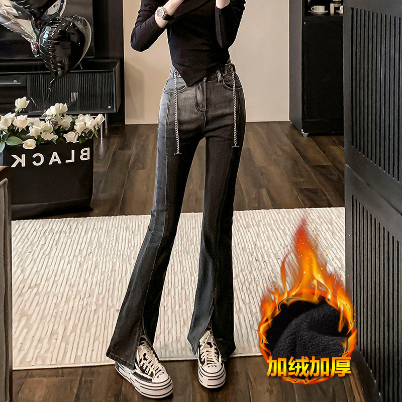 黑色加绒微喇牛仔裤女秋冬季2023年新款加厚显瘦开叉设计感喇叭裤
