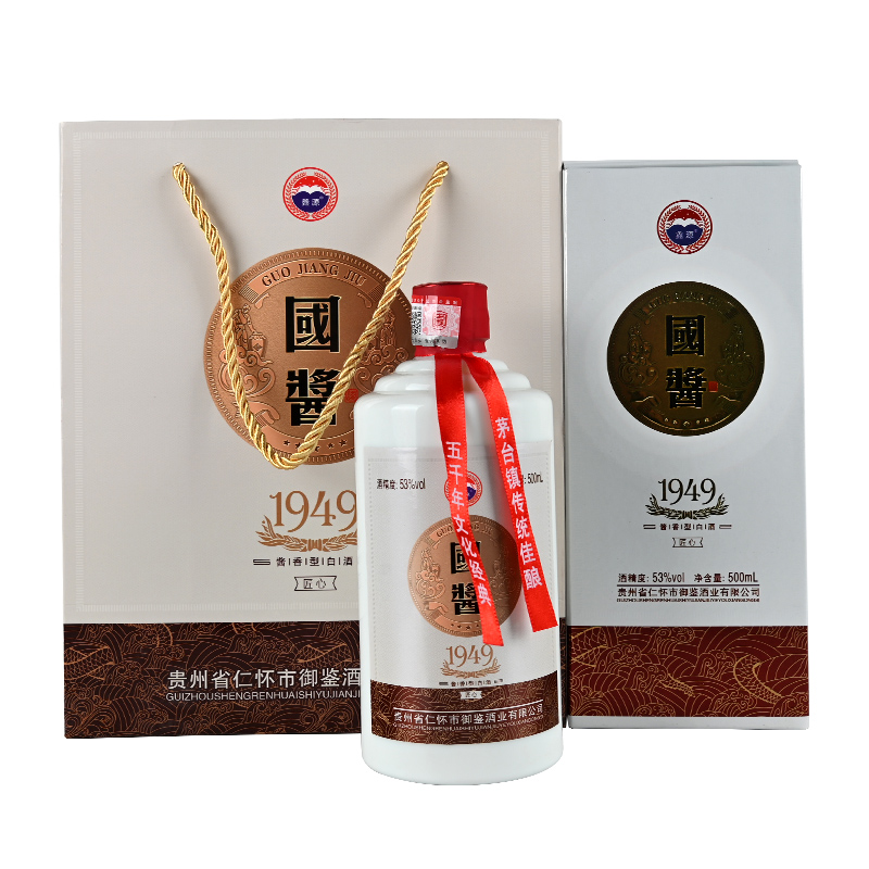 贵和泉国酱1949 酱香型白酒53度500ml*6瓶/箱53度500ml
