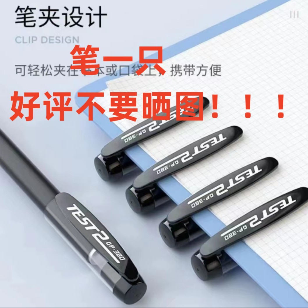 笔///非会议桌长桌简约现代办公桌垫防滑椅组合小型会议室洽谈