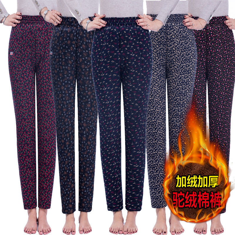 冬季加绒大码加厚中老年人女士弹力宽松高腰保暖裤妈妈三层棉裤