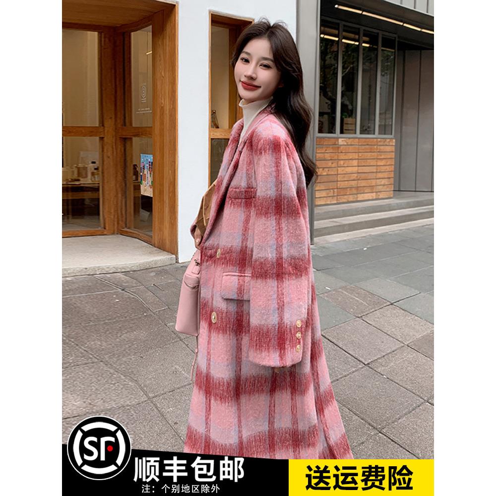 粉色格子毛呢外套女2023秋冬新款韩系高级感气质长款加厚呢子大衣